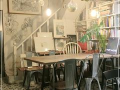 大堂-大水的店(昙华林店)