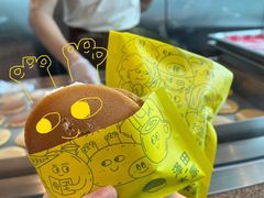柚柚麻薯-泽田本家·铜锣烧专门店(天环广场店)