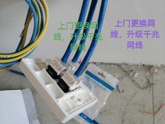 -太平洋数码广场