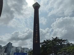 -香港会议展览中心演讲厅