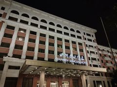 -北京前门建国饭店