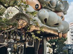 -难波八坂神社