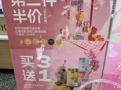 -KenGee仟吉(吉庆街店)