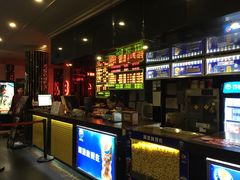 售票处-永汉电影院(北京路总店)