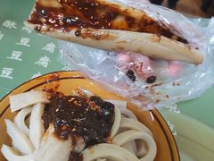 -曹凉粉(西正街店)