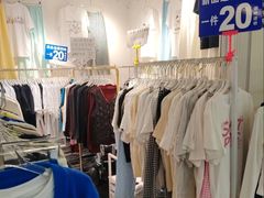 -七浦路服装批发市场