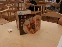 android_upload_pic-饺子先生(世豪店)