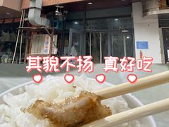 -老于餐厅(民生路店)