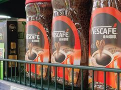 -物美(北沙滩店)