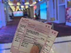 -中影国际影城(大唐西市4K临境音店)