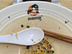 -包面西施(黄泥磅总店)