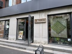-Punchline Coffee&Roaster(同济大学店)