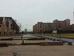 -浙江大学(海宁国际校区)