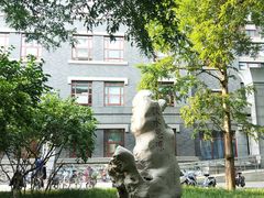 -山东大学(趵突泉校区)