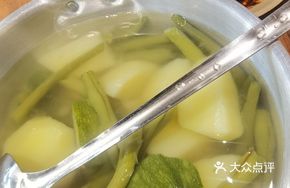 Grandma's Soft Vegetable Dish