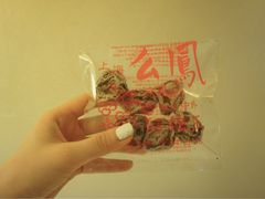 -么凤(波斯富街店)