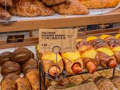-PAPER STONE BAKERY(天环店)