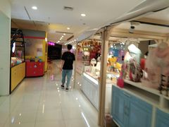 -吾悦广场(天津和平店)