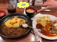 -北极星(梅田店)