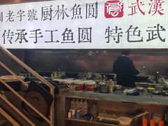 -可可大虾武汉土菜大排档(万松园1店)