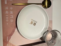 -椒爱水煮鱼川菜(CBD万达店)