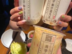 -眞宗·椰汁是大王(小娄巷店)