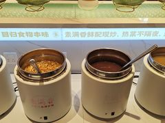 -素满香·全民食养自助(长宁龙之梦店)