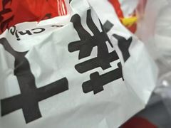 -华莱士·炸鸡汉堡(蓬莱汽车站店)