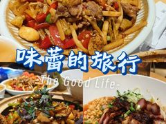 -水平有限广西米粉·广西风味集(五道口店)