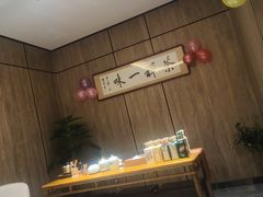 -神洲四海大酒楼(王府井澳门中心店)