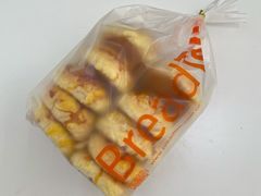 流沙菠罗包-面包新语(富力城BT店)