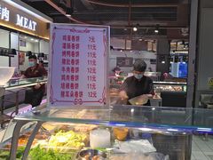 -悦喜客来购物广场(中山路店)