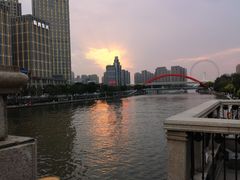 -星星奶冰·汤圆(王串场店)