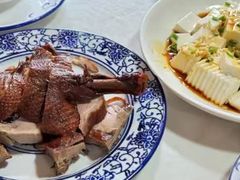 -南花桥羊肉馆老字号(乌镇店)