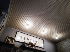 -厨掌柜陆老师(天津之眼店)
