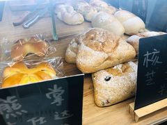 -面包与我Bread Or Me(长城汇店)