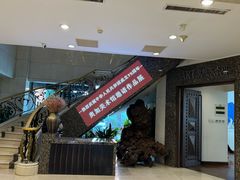 -奥加美术馆