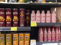 -Olé精品超市(苏州中心店)