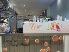 -CoCo都可(虹口龙之梦店)