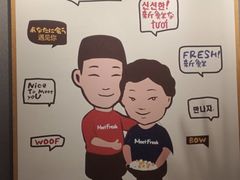 -鲜芋仙(南开大悦城店)