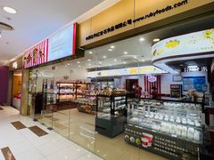 -红宝石·鲜奶小方(莘庄龙之梦店)