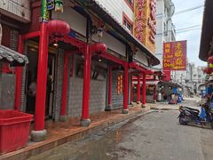 -谊荣海鲜大牌档(石湖店)