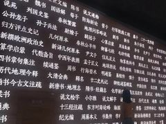 -张之洞与武汉博物馆