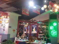 -蛙一刀·麻椒鱼火锅(金仙桥店)
