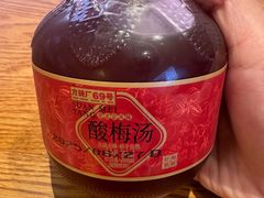 -龙湖星悦荟(颐和店)