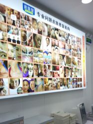 -资医堂·除疤祛痘祛斑