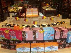 -正元名饮(前进东路店)