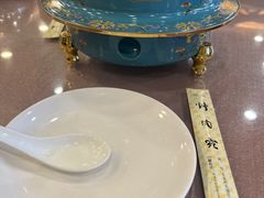 -烤肉宛饭庄(北新桥店)