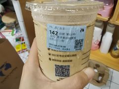 -南京中医药大学(仙林校区)