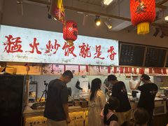 -扬二春炒饭(国庆路总店)